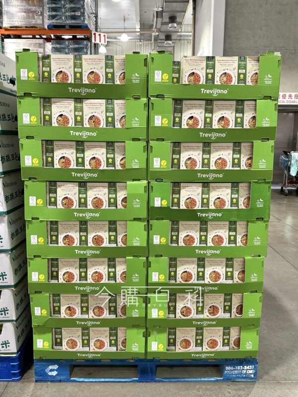 新品情報看這裡 