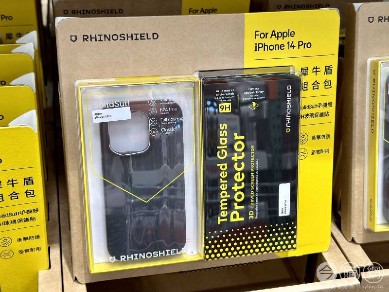 新品完整情報 