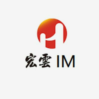 聊天软件定制🌈宏雲IM Telegram Group Link