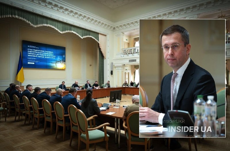 Корецький скликав керівників енергетичних компаній для обговорення підготовки до зими