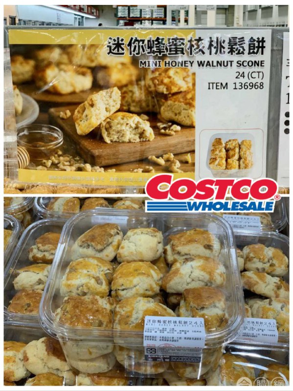 新品情報連結 