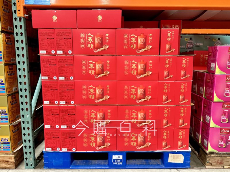 【Costco限時優惠】✨老協珍人蔘精 GABA Plus 麥蘆卡蜂蜜口味 33入原價💰1,299元 ➡️ 現折260元 🎉限時優惠只要 1,039元 平均$31/包‼️📅 09/15(一) ~ 09/28(日)🛒 線上購物：