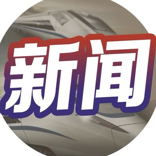 今日新闻投稿机器人