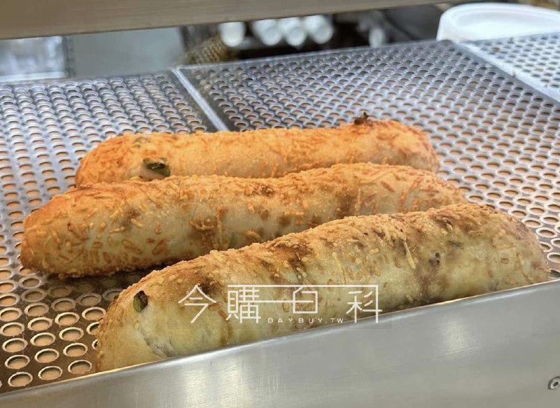優惠商品情報 