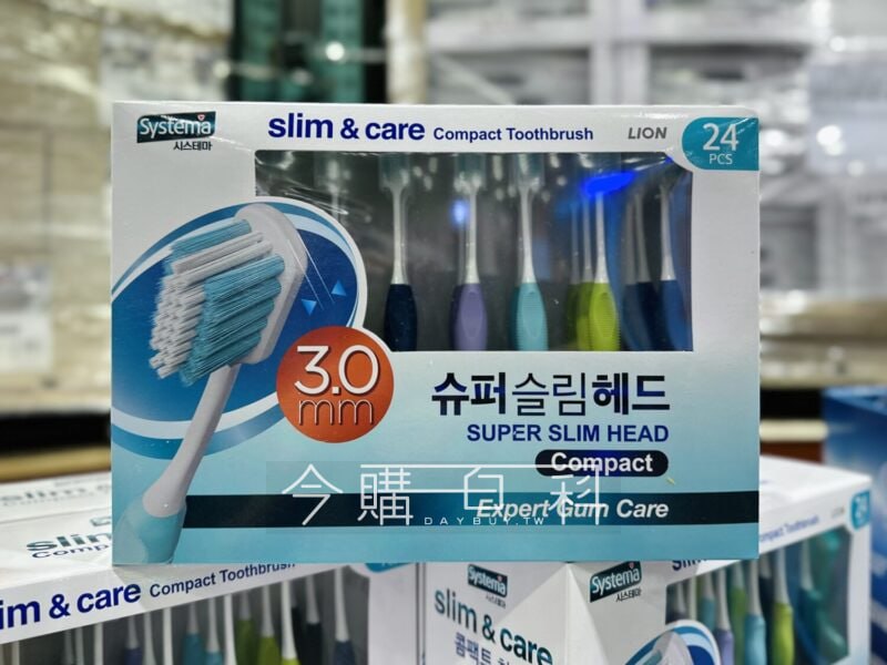 優惠情報看這邊 