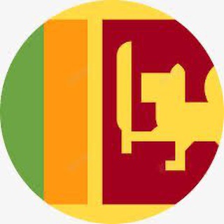 Telegram profile photo for 斯里兰卡华人互助群🇱🇰🇨🇳
