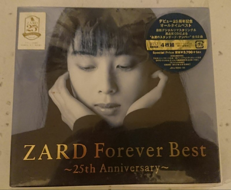 說起來首頁正在推薦的泉水姐姐 25 週年這一專我好多年前就買過實體 CD 了🤔🤔🤔在家的一個好處就是，找到這些東西還是挺方便的