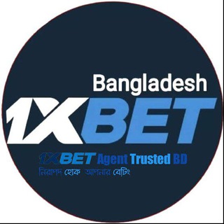 👉 1x bet শিওর মাল্টি👈
