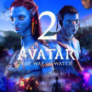 Avatar 2 Telugu Movie|Avatar 2 Telugu|Avatar 2 Telugu HD Movie|Avatar 2 In Telugu|Avatar 2 download in telugu|2022|Telugu Dubbed Telegram Group Link