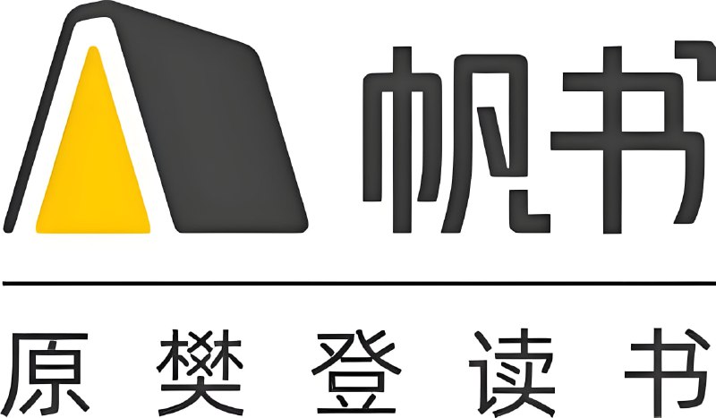 樊登读书2025年合集 百度网盘