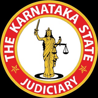 Bengaluru District Judiciary Telegram Group Link