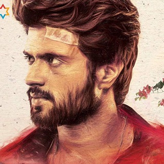 Dear Comrade Malayalam Movie Download 📥 Telegram Group Link