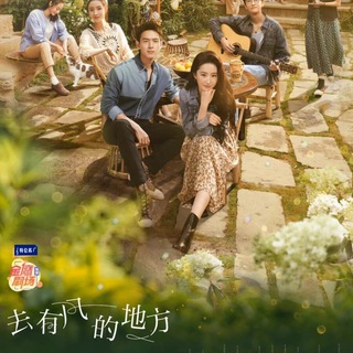 Meet Yourself ~ Brother's Trap ~ Honeygain ~ My Demon ENGLISH HINDI INDONESIAN SPANISH KOREAN FREE DOWNLOAD K DRAMA SUBTITEL Telegram Group Link