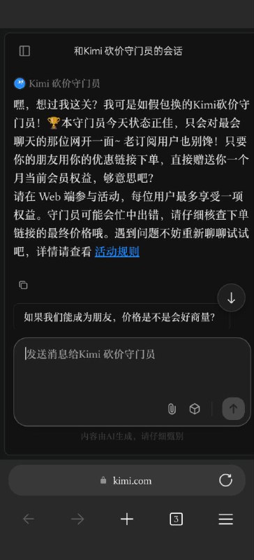 图片 1