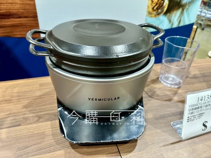 特展情報看這邊 