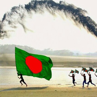 Bangladesh Telegram Group Link