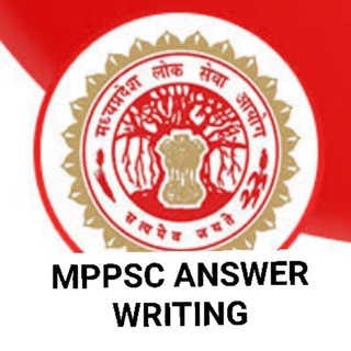 MPPSC MAINS ANSWER Writing ✍️ PRE + MAINS TEST SERIES