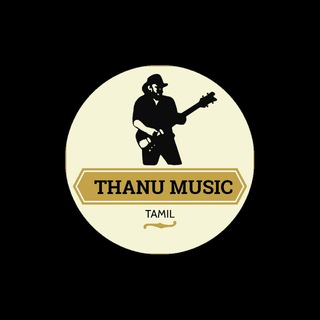Thanu Music Tamil / Tamil Remastered HD Video Songs / Tamil Dolby Songs / Tamil DTS Songs / Tamil DTS-HDMA Songs / Telegram Group Link