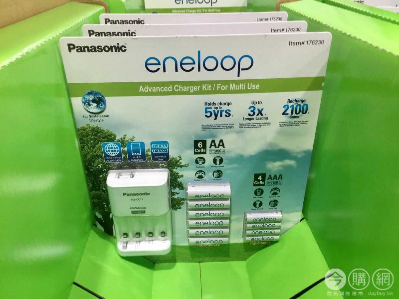 Costco折價通知01/17前 折價150元ENELOOP 電池+充電器套組 #176230