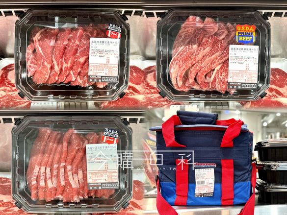 新品情報看這邊 