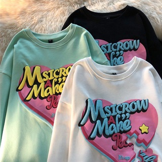 🌠𝓥𝓲𝓻𝓪𝓵𝓵𝓵 𝓢𝓽𝓾𝓯𝓯 🌈✨ Telegram Group Link