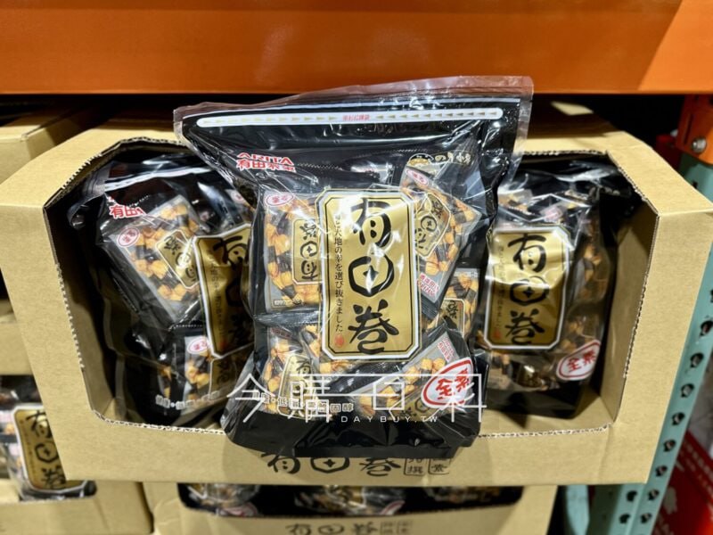 新品情報看這裡 