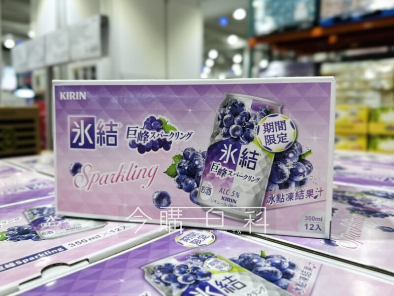 新品情報看這裡 