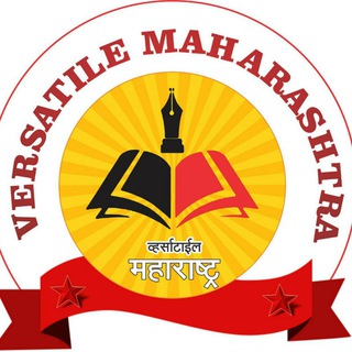 Versatile Maharashtra Telegram Group Link