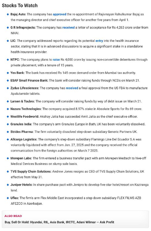 Stocks to Watch