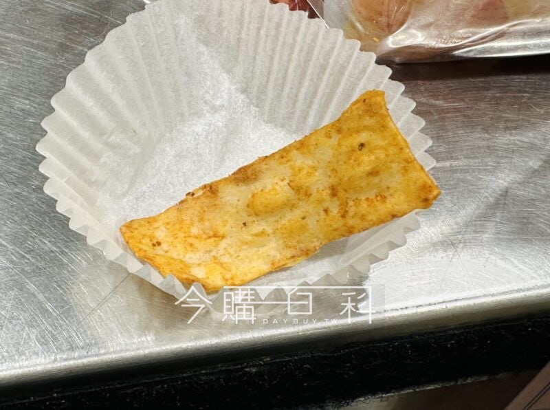 優惠情報連結 