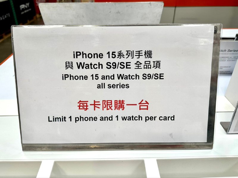 懶人包看這邊 