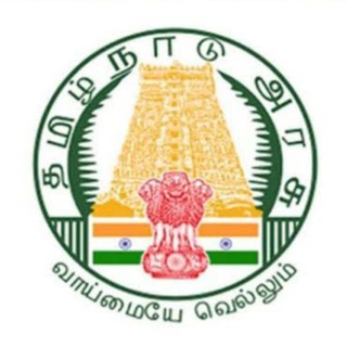 Telegram profile photo for TNPSC Job - Official