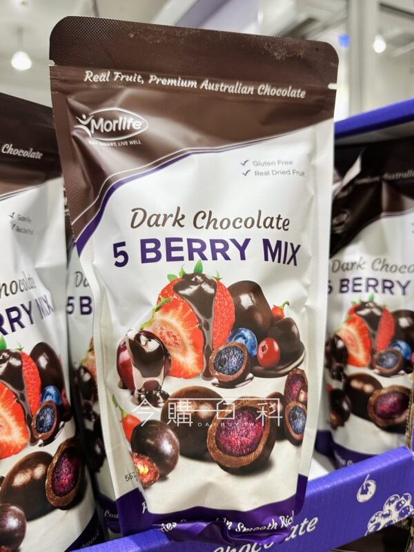 優惠情報看這裡 