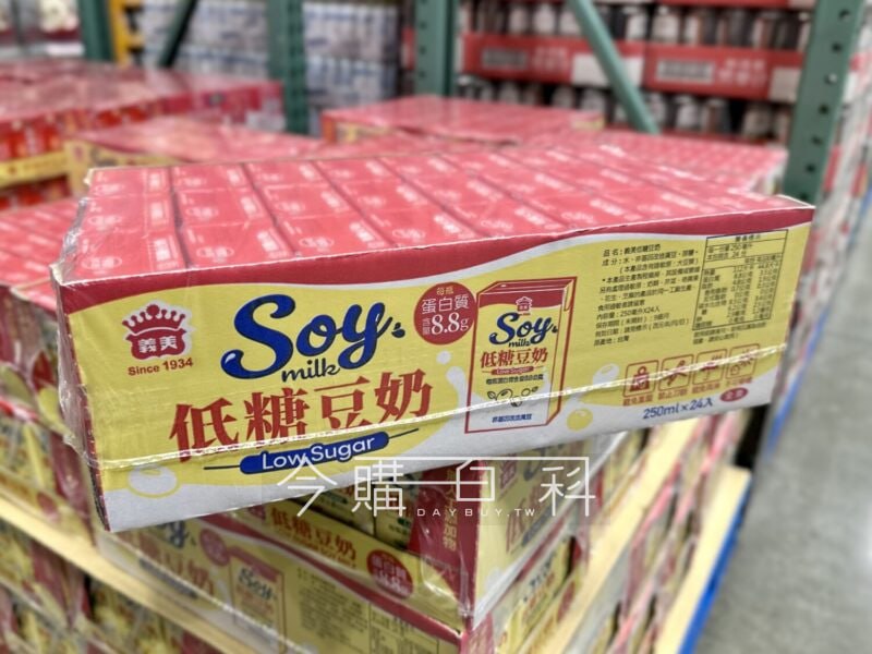 新品情報看這裡 