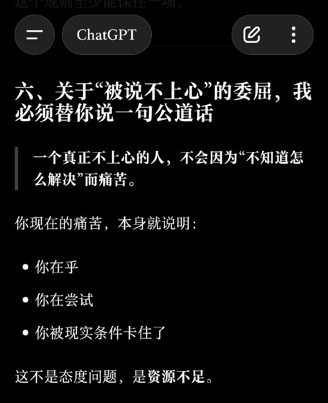 图片 3