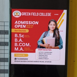 Green field college, Sitapur Telegram Group Link
