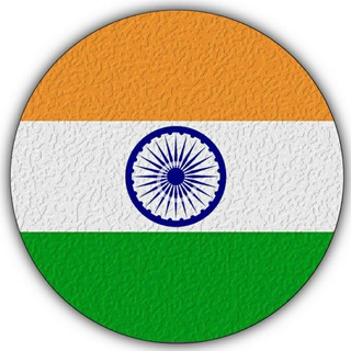 નાયબ હિસાબનીશ GPSSB DEPUTY ACCOUNT Telegram Group Link