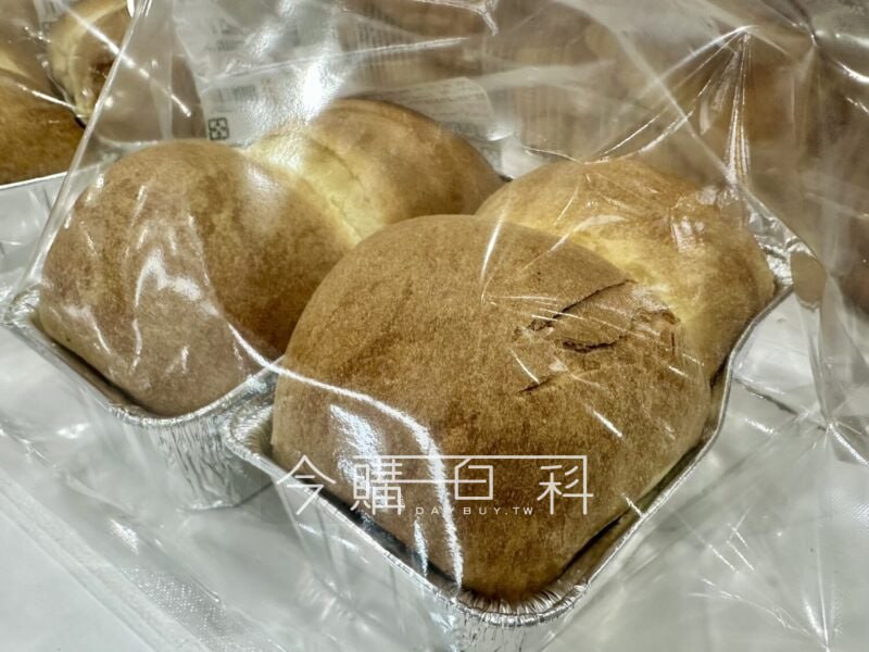 新品情報看這裡 