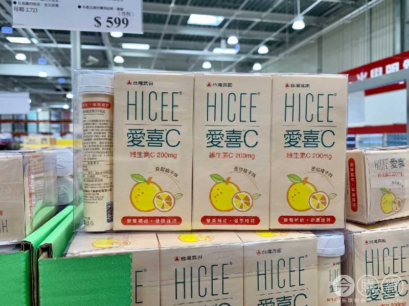 #Costco好市多5月新品通知HICEE 愛喜維生素C #997787