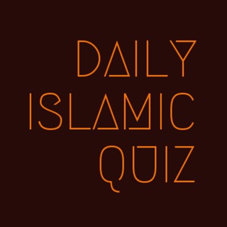 Daily Islamic Quiz logo