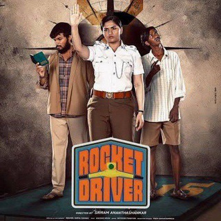Rocket Driver Tamil Movie HD ~ Anatomy of a Fall Telugu Hindi Malayalam KANNADA ENGLISH Dubbed Movies 2024 Telegram Group Link