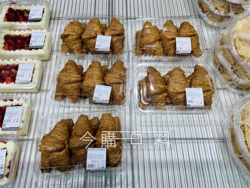 新品情報連結 