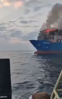 🇺🇦🇷🇺️ - אוניית משא בדגל טורקי שהובילה פירות וירקות לרוסיה הותקפה על ידי אוקראינה ליד נובורוסייסק.