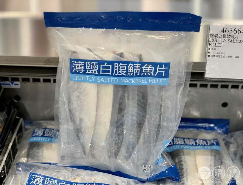 10/20 Costco新商品，鹽漬白腹鯖魚片，不用再去骨，取出就可以馬上料理很方便，一包約5~6片
