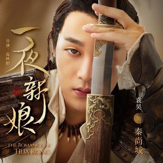 Drama Asia (KOREA, JEPANG, CHINA, THAILAND) and ANIME Telegram Group Link