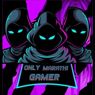 Only Marathi Gamer Telegram Group Link