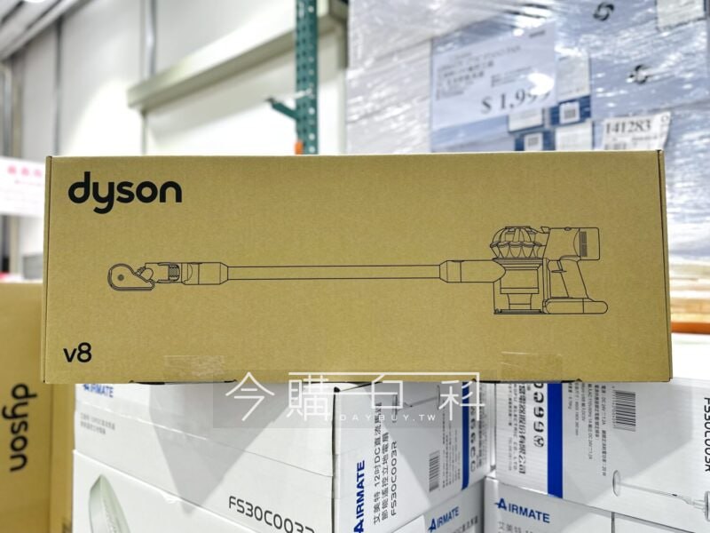 新品情報看這裡 