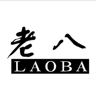 Telegram profile photo for 老八数据号