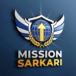 મિશન સરકારી નોકરી (GKNEWS) Telegram Group Link