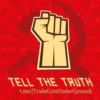 Telegram profile photo for Trade Coin Underground